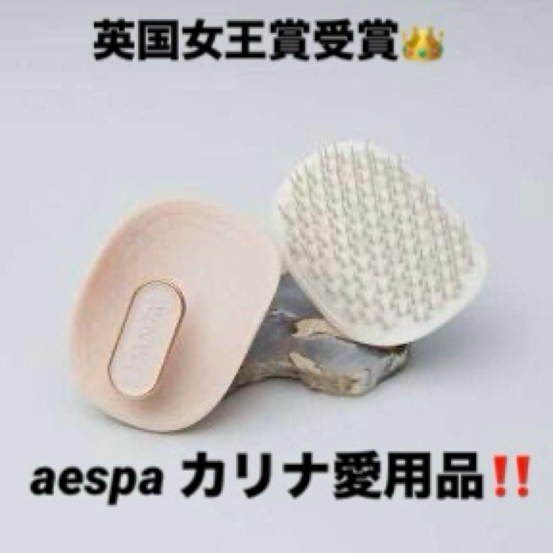 aespaカリナ愛用✨️ MANTA マンタ　ヘアブラシオリジナル 試してみた】MANTA ヘアブラシ オリジナルの効果・髪質別の口コミ