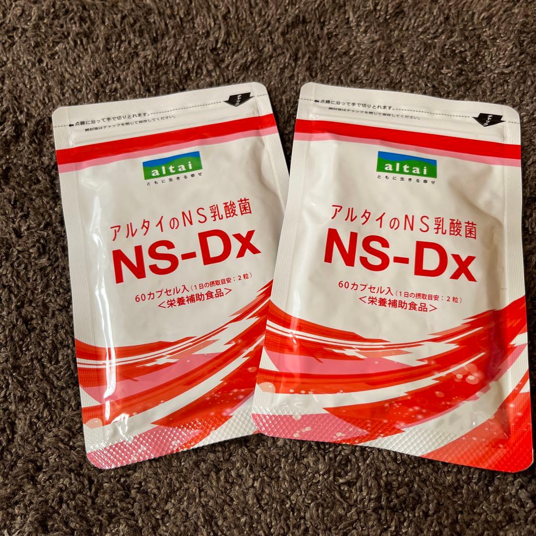 アルタイのNS乳酸菌 2袋 - メルカリ
