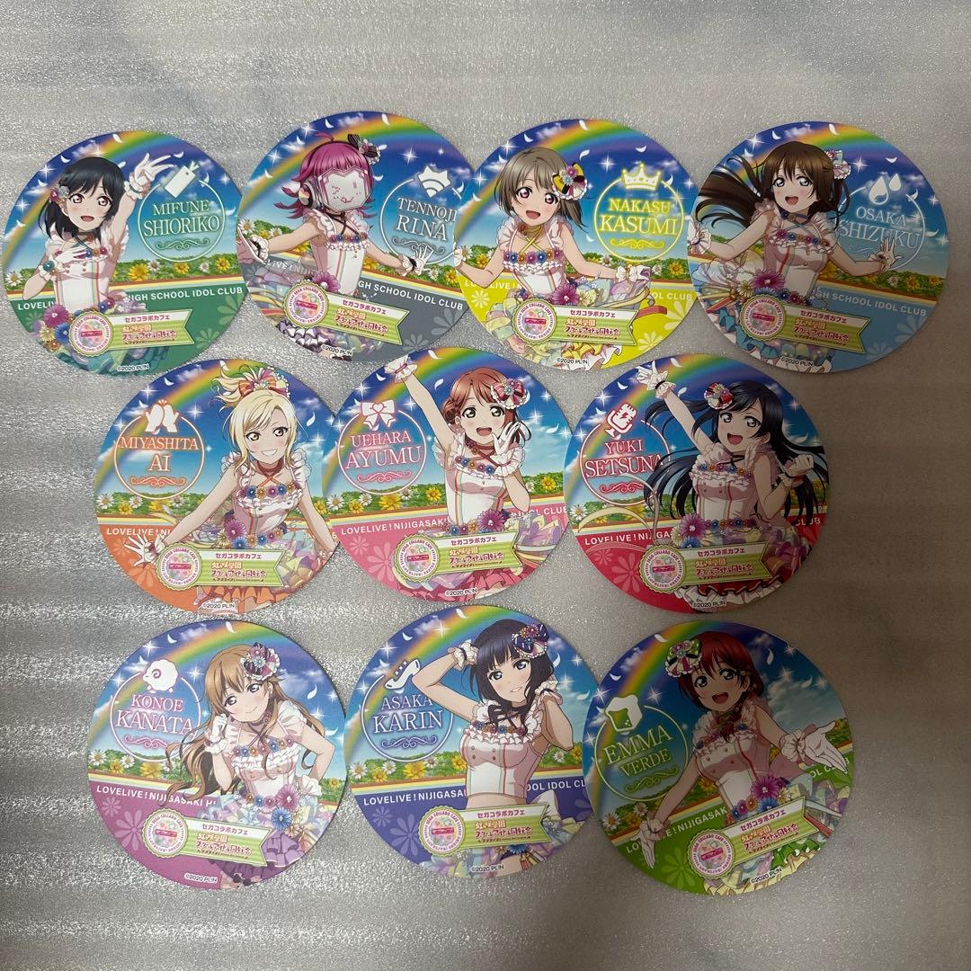 ラブライブ 虹ヶ咲学園 セガコラボカフェ コースター - メルカリ