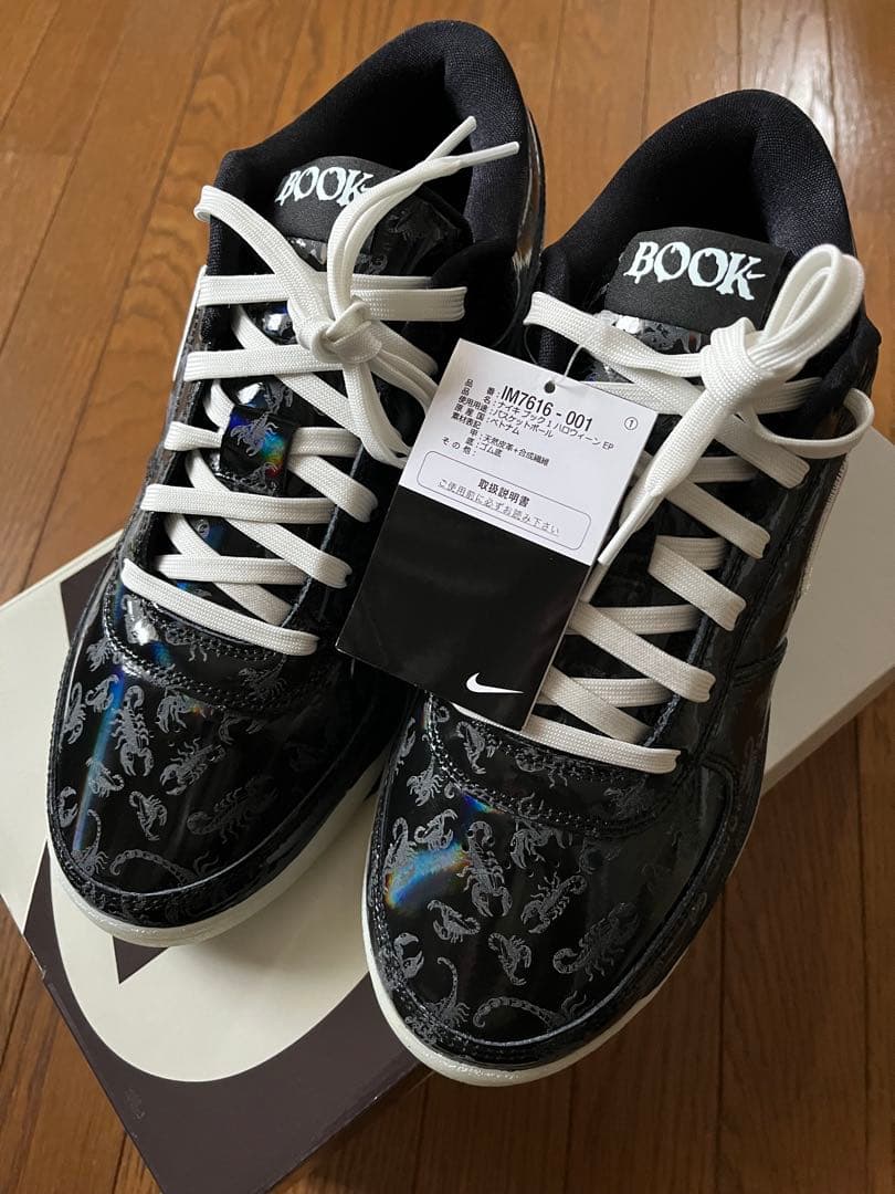 シューズ(男性用) Nike Book1 Halloween EP \"Scorpion\"