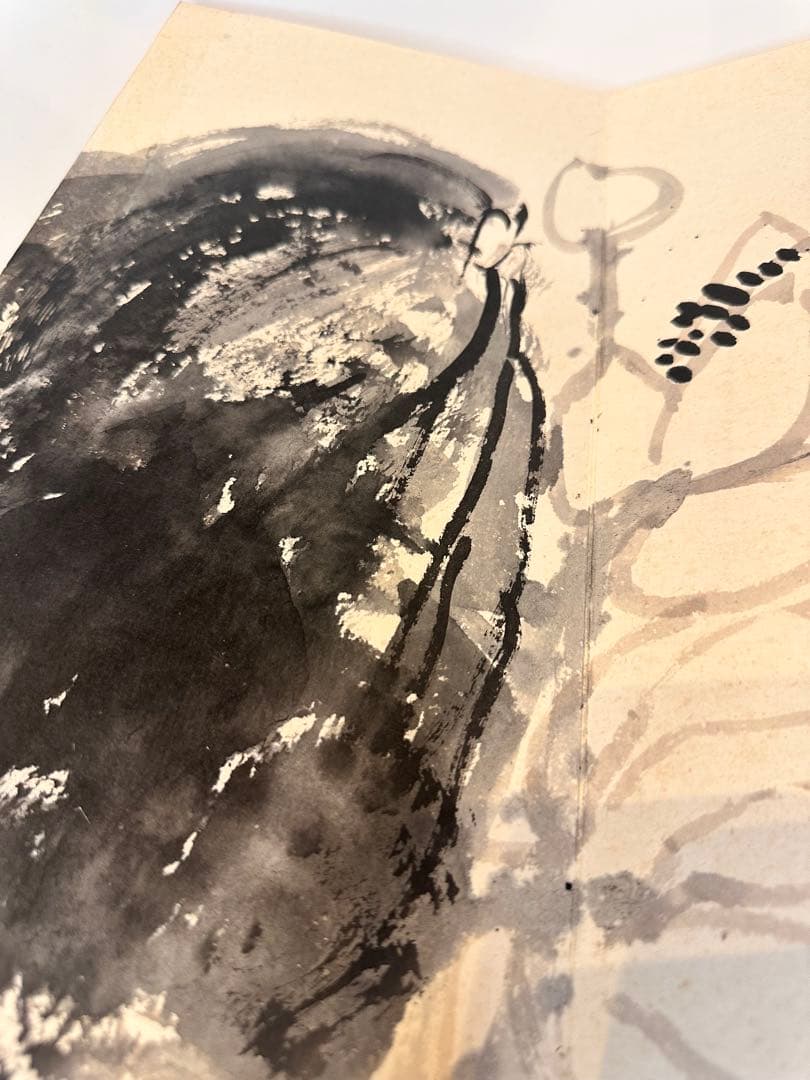 呉昌碩 花卉冊 中国書画 古董