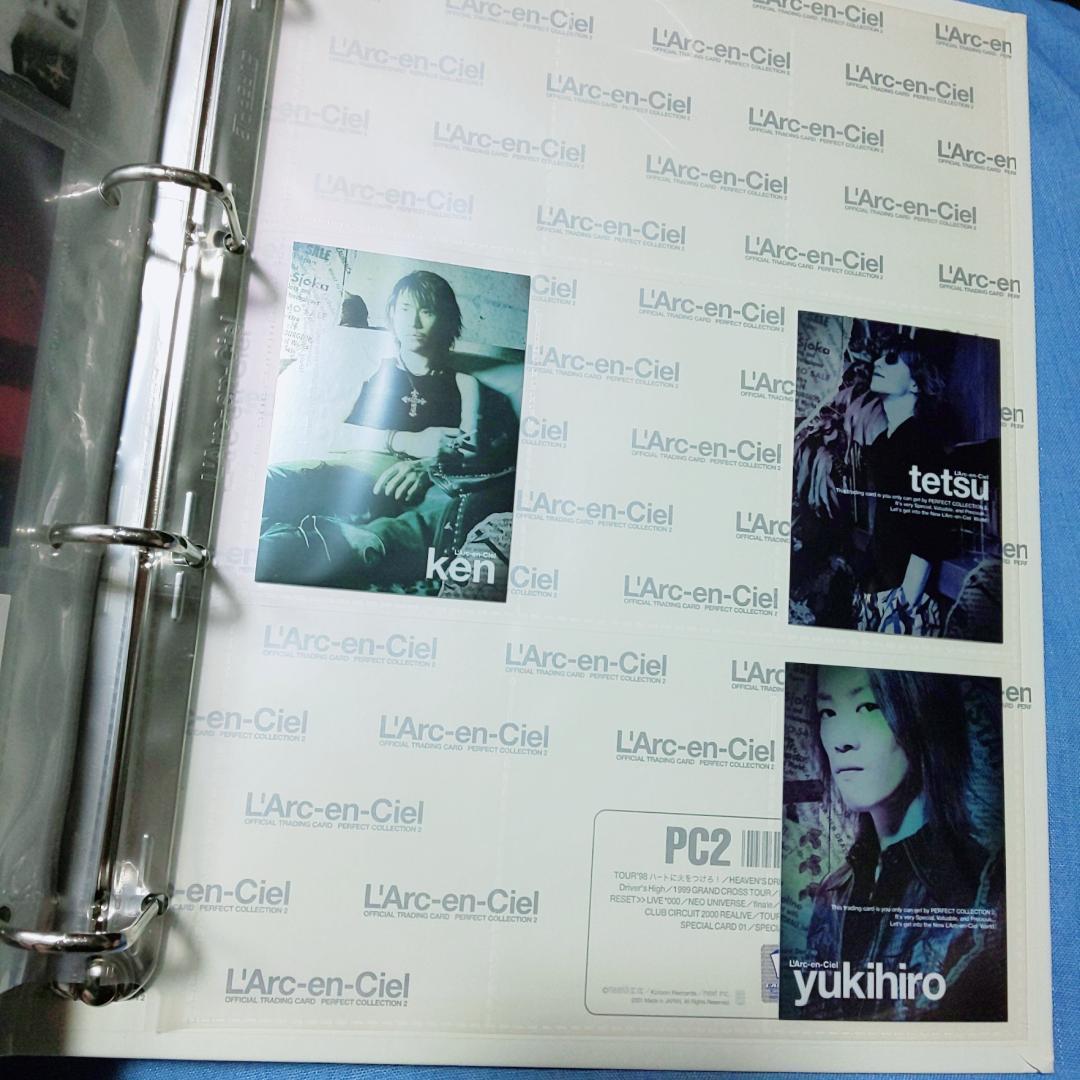 ラルクアンシエル L'Arc～en～Ciel トレーディングカード トレカ 2