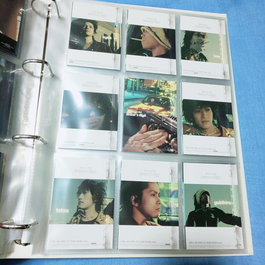ラルクアンシエル L'Arc～en～Ciel トレーディングカード トレカ 2