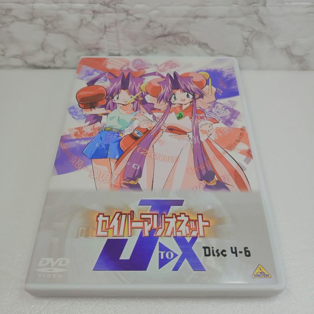 美品】セイバーマリオネットJtoX DVD-BOX〈8枚組〉 - メルカリ