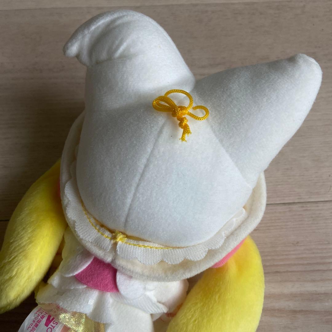 おジャ魔女どれみ ハナちゃん ぬいぐるみ 平成レトロ 当時物 非売品