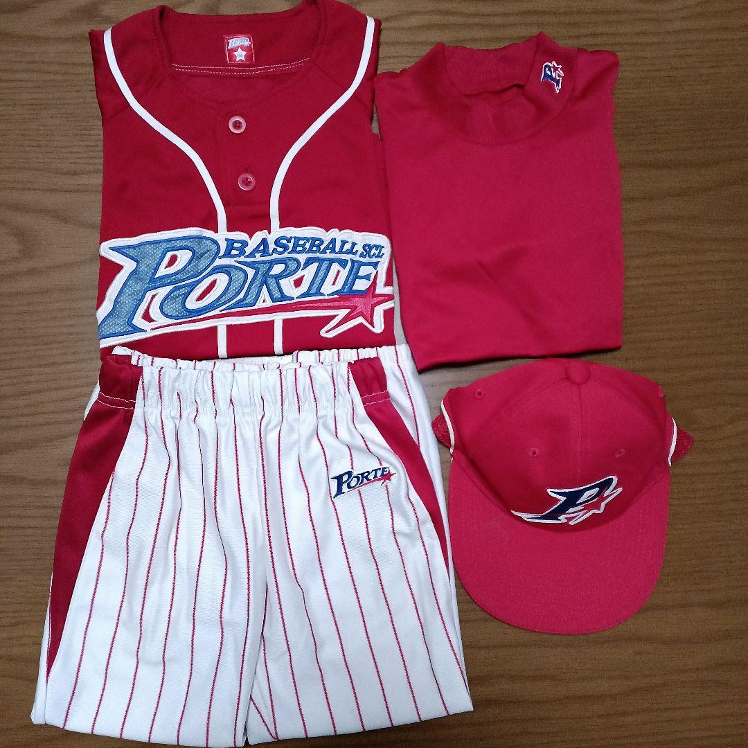 PORTE ポルテ ユニフォームセット 130サイズ - メルカリ