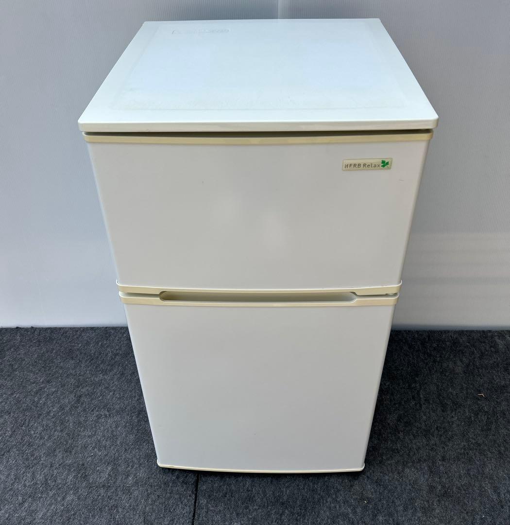 [長崎限定] ヤマダデンキ　冷凍冷蔵庫　2017年製　90L ヤマダデンキ 冷蔵庫、冷凍庫（ドア枚数：2枚ドア）｜キッチン家電