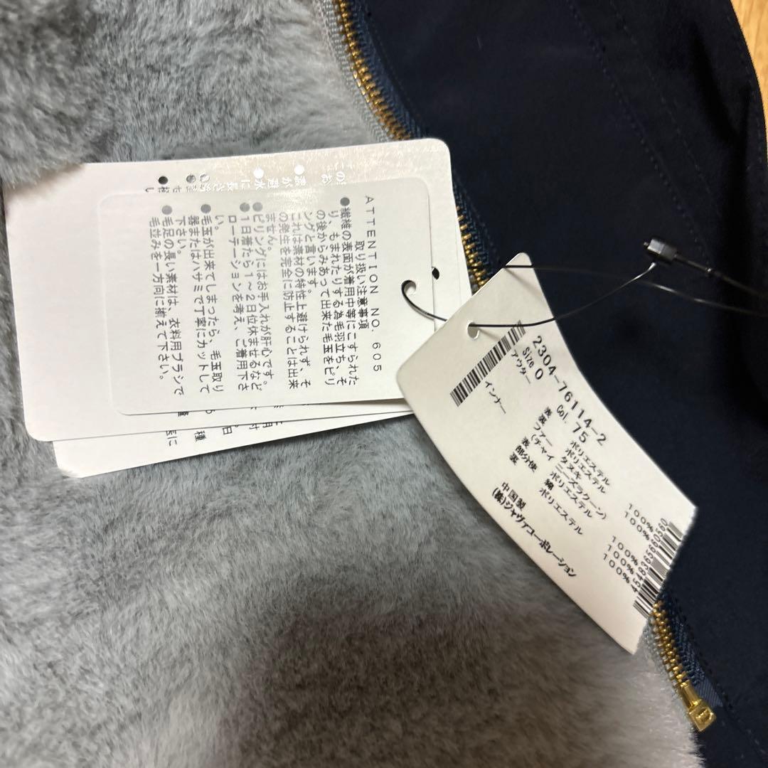 新品タグ付き vicky ライナー3way モッズコート 0 ネイビー