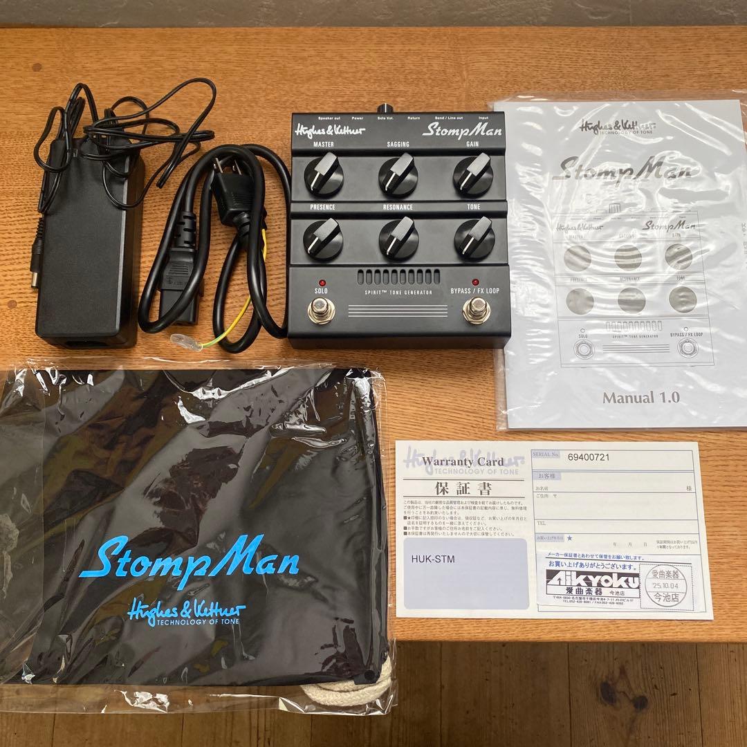 Hughes & Kettner StompMan ギターエフェクター Hughes & Kettner StompMan ギターエフェクター STOMPMAN - Hughes