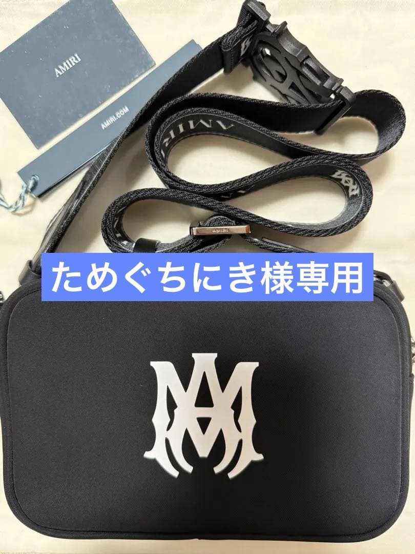 ためぐちにき　Amiri MA カメラバッグ ショルダーバッグ アミリ 71-NOqj5CyL._AC_UY1000_.jpg