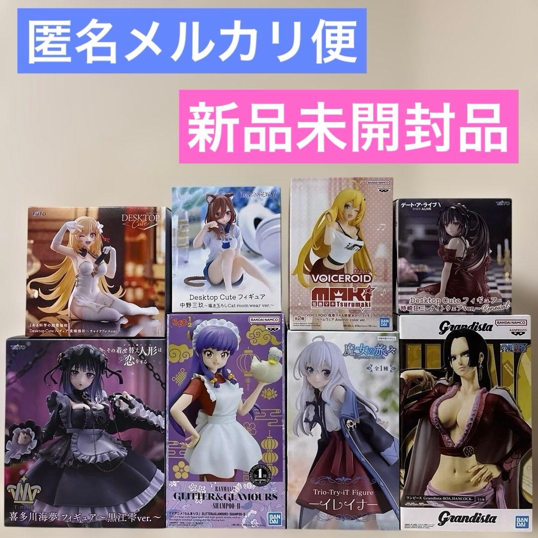 新品未開封】美少女フィギュアまとめ売り合計8点 - メルカリ