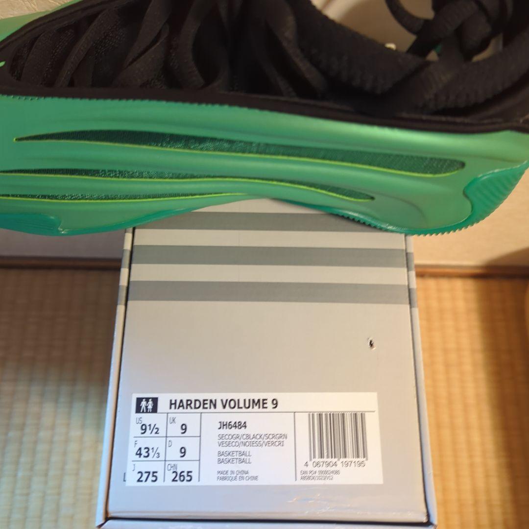 adidas Harden Vol.9 アディダス ハーデン 9 27.5cm