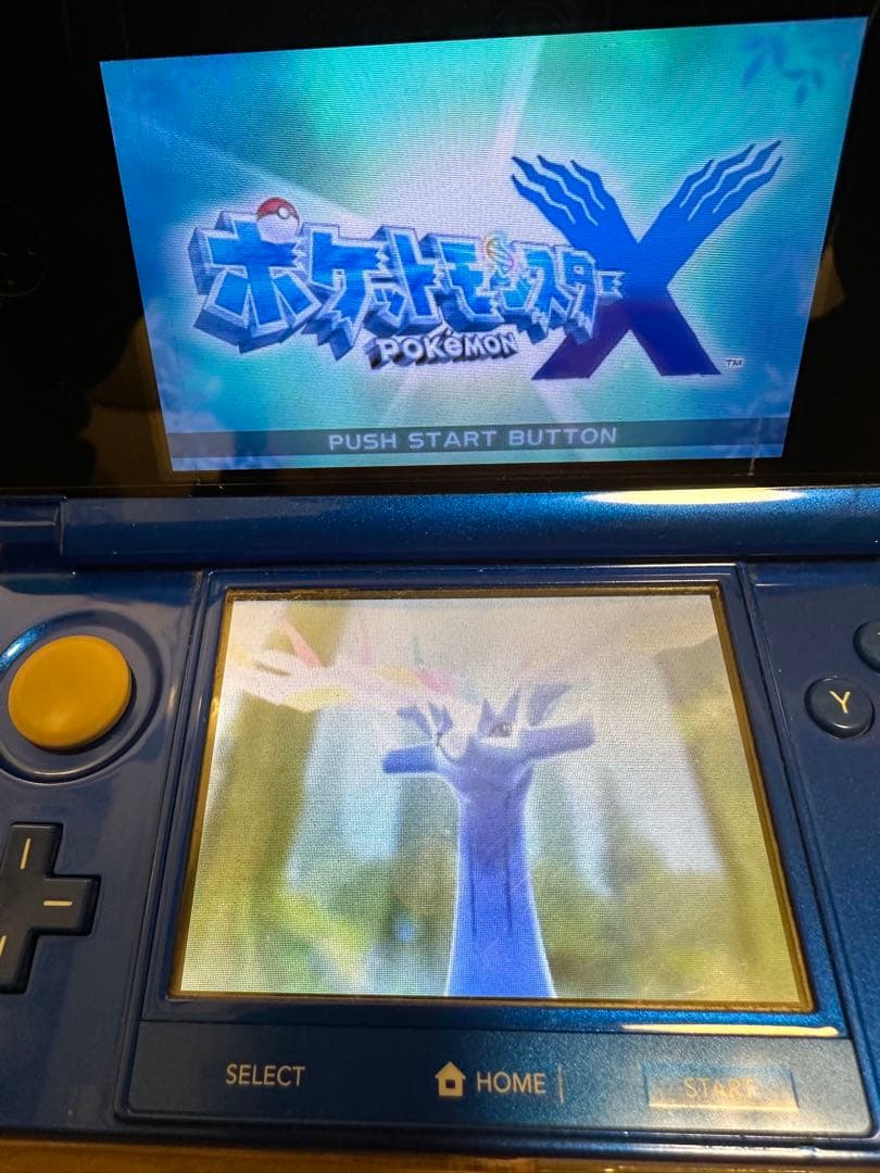 ポケットモンスターDS 3DSソフトまとめ売り - メルカリ