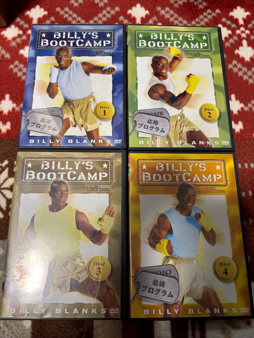 BILLY'S BOOTCAMP DVD 4枚セット - メルカリ