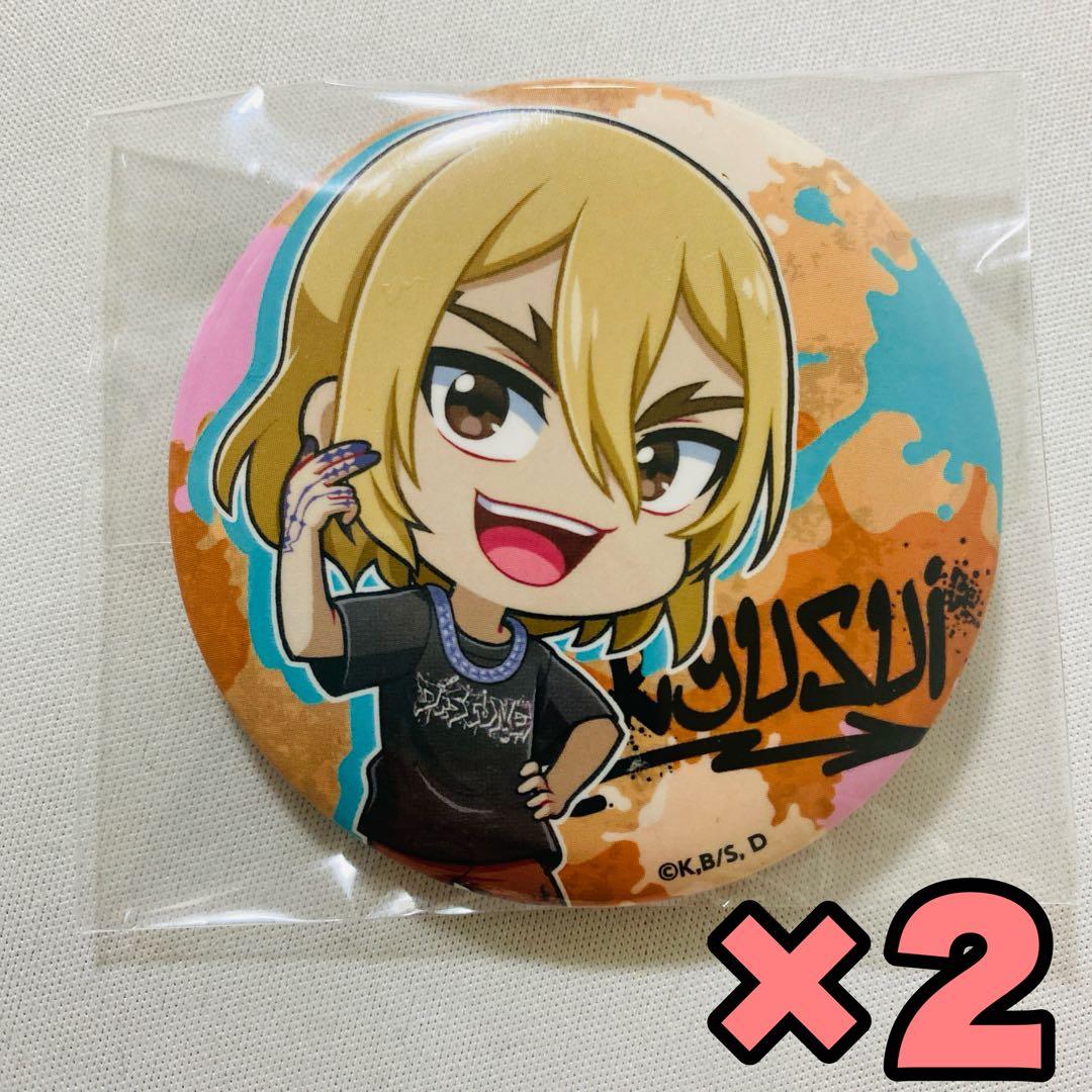 Dr.STONE WALLMA 缶バッジ ミニキャラ 七海龍水 2点 - メルカリ