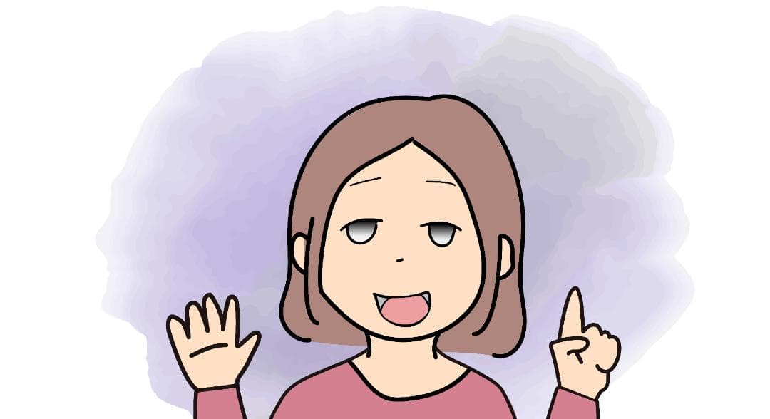 ★深層意識の扉を開けて、新しい人生の扉を開こう！秘密テキストで夢を叶えませんか★