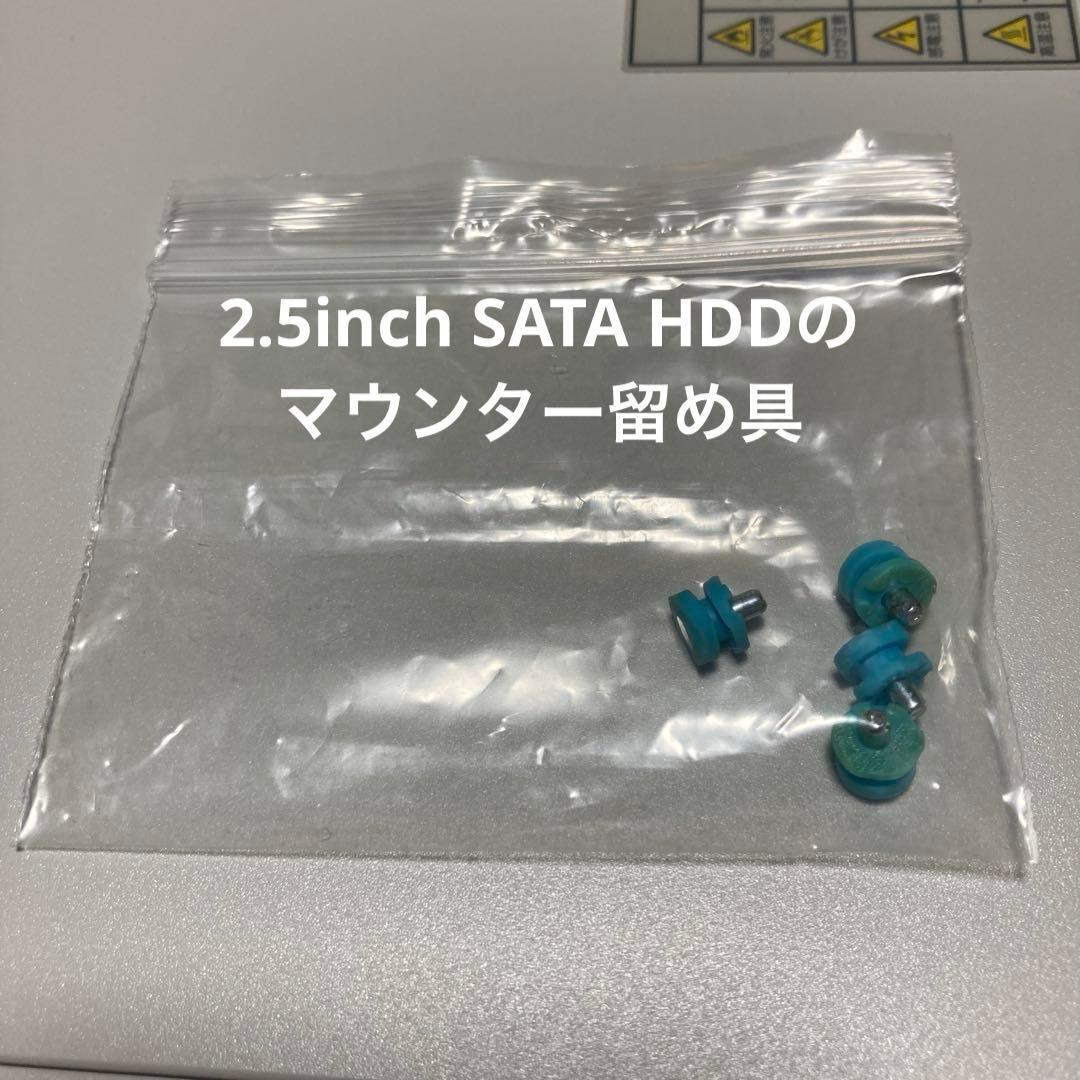 《美品》 NEC Mate MC-4 Celeron G4900T win11