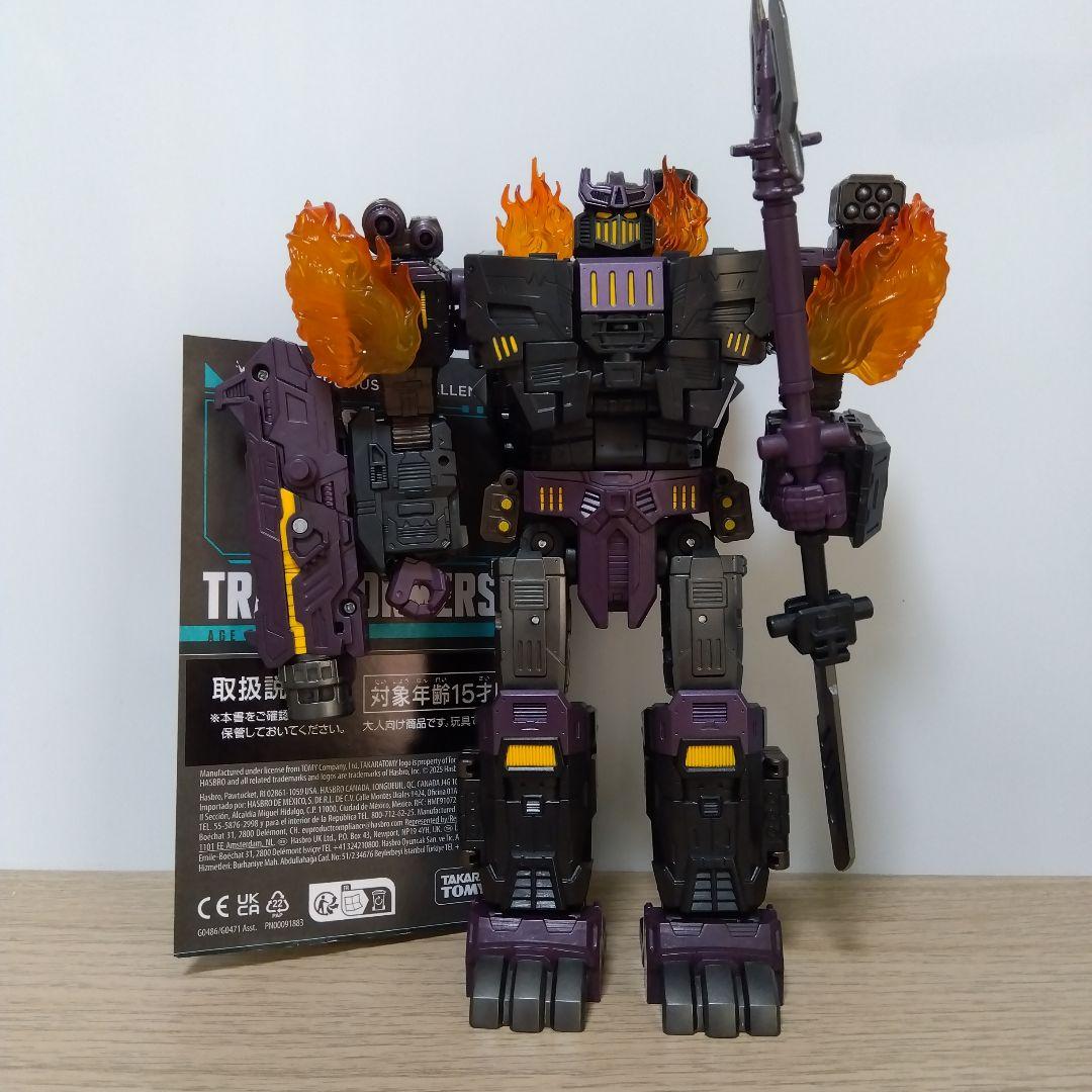 トランスフォーマー エイジ オブザ プライム メガトロナス ザ