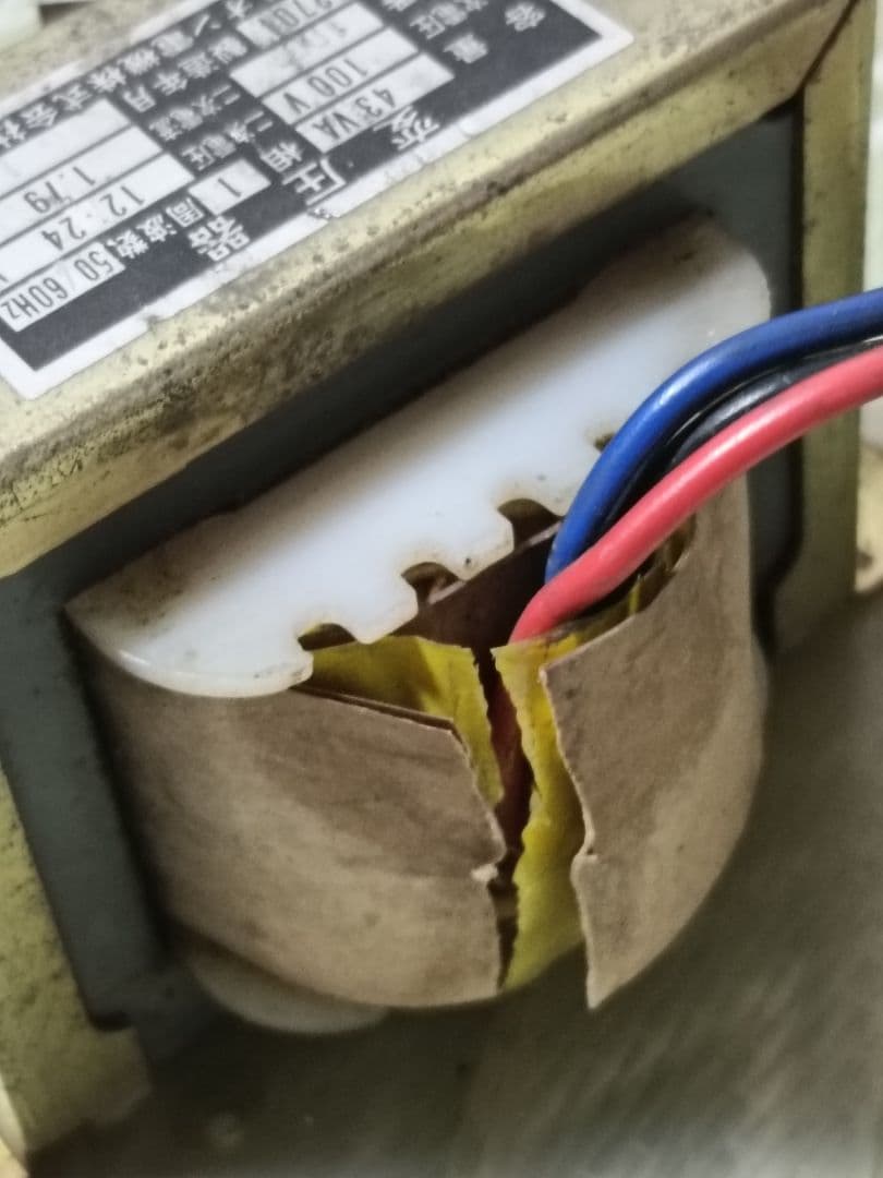 ジャンク出品】レトロパチンコ台 1990年 名機 西陣 羽根物 もちあげ隊