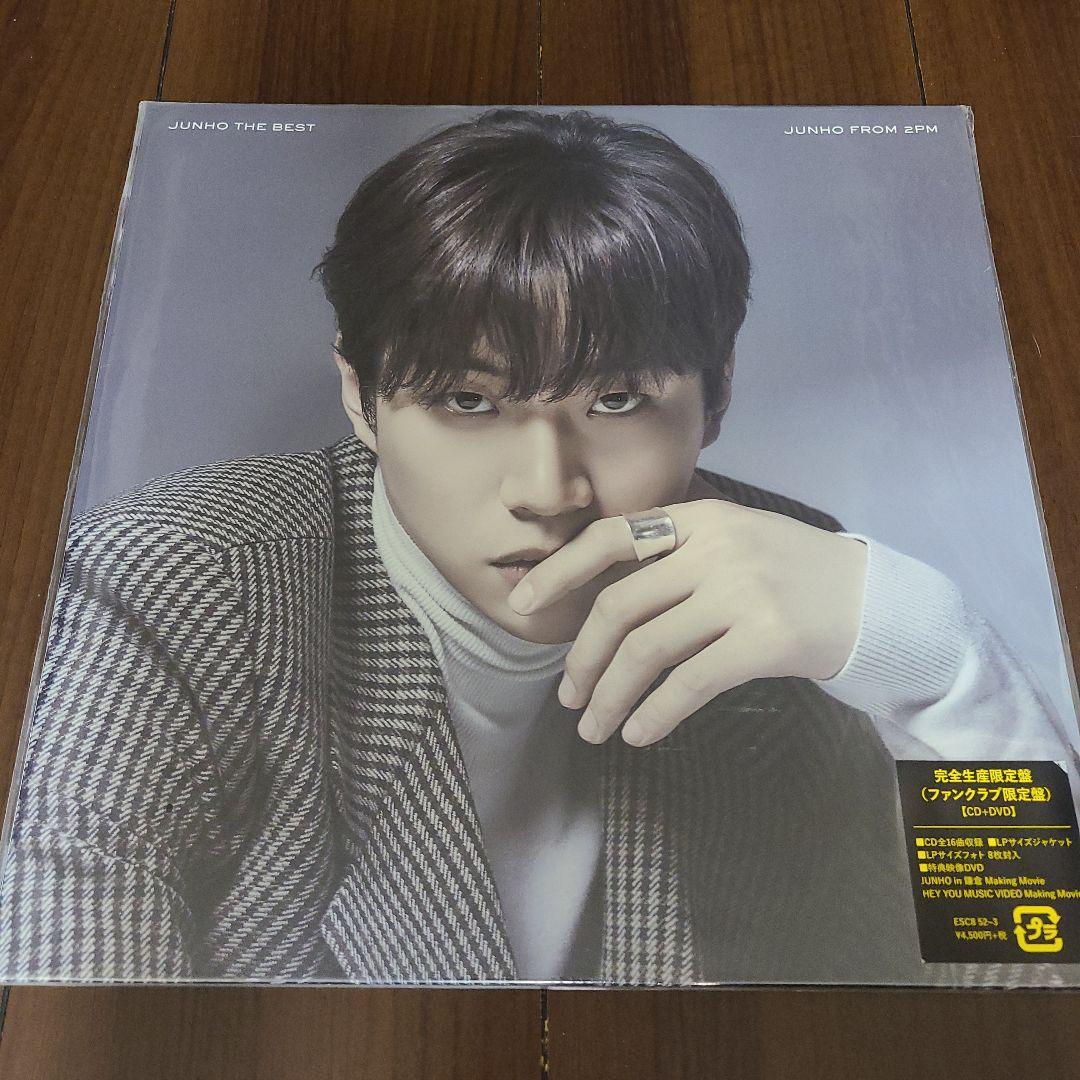 ジュノ 日本ソロ LPサイズCD 完全生産限定盤 8枚セット