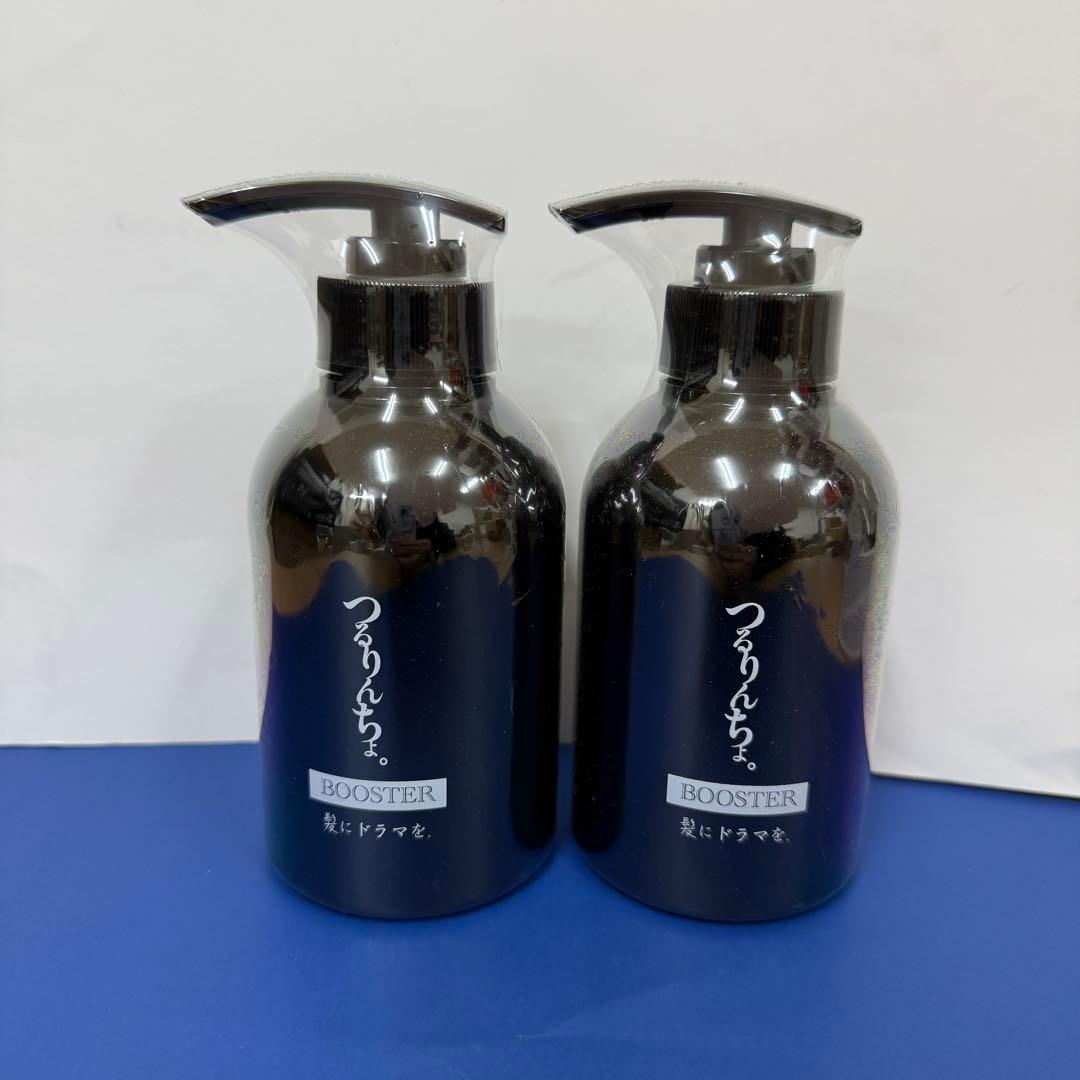 髪にドラマを。　つるりんちょ　ブースター　シャンプー　300ml ２本セット つるりんちょ。 髪にドラマを。 ブースター シャンプー 300ml