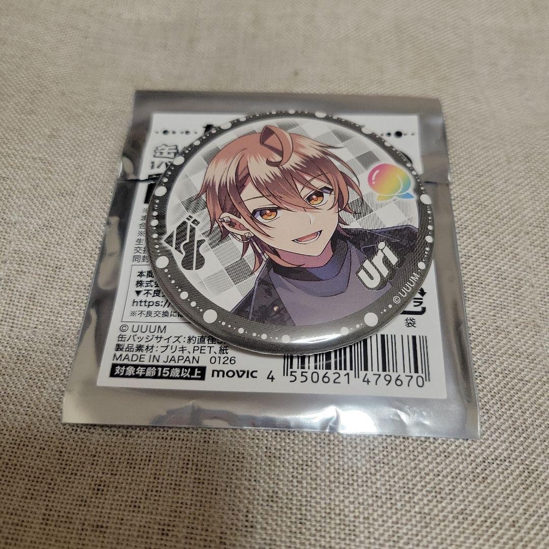 カラフルピーチ 缶バッジ ウィンターフェア うり - メルカリ