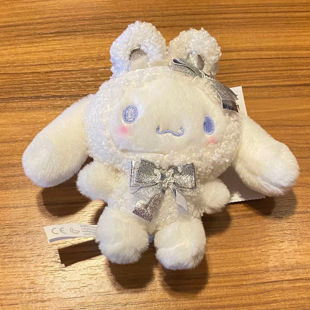 サンリオ ふわふわスノーラビットシリーズ マスコットチャーム