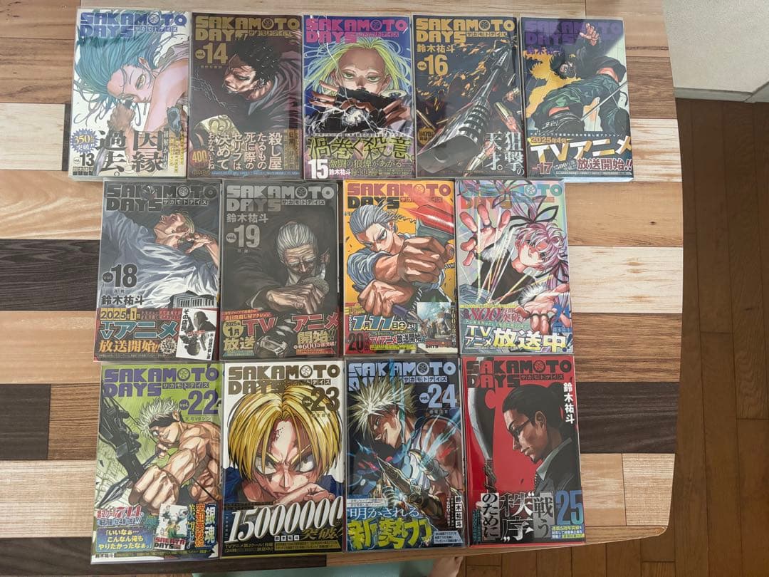 サカモトデイズ SAKAMOTO DAYS 全巻初版帯付き1巻〜25巻 特典付き