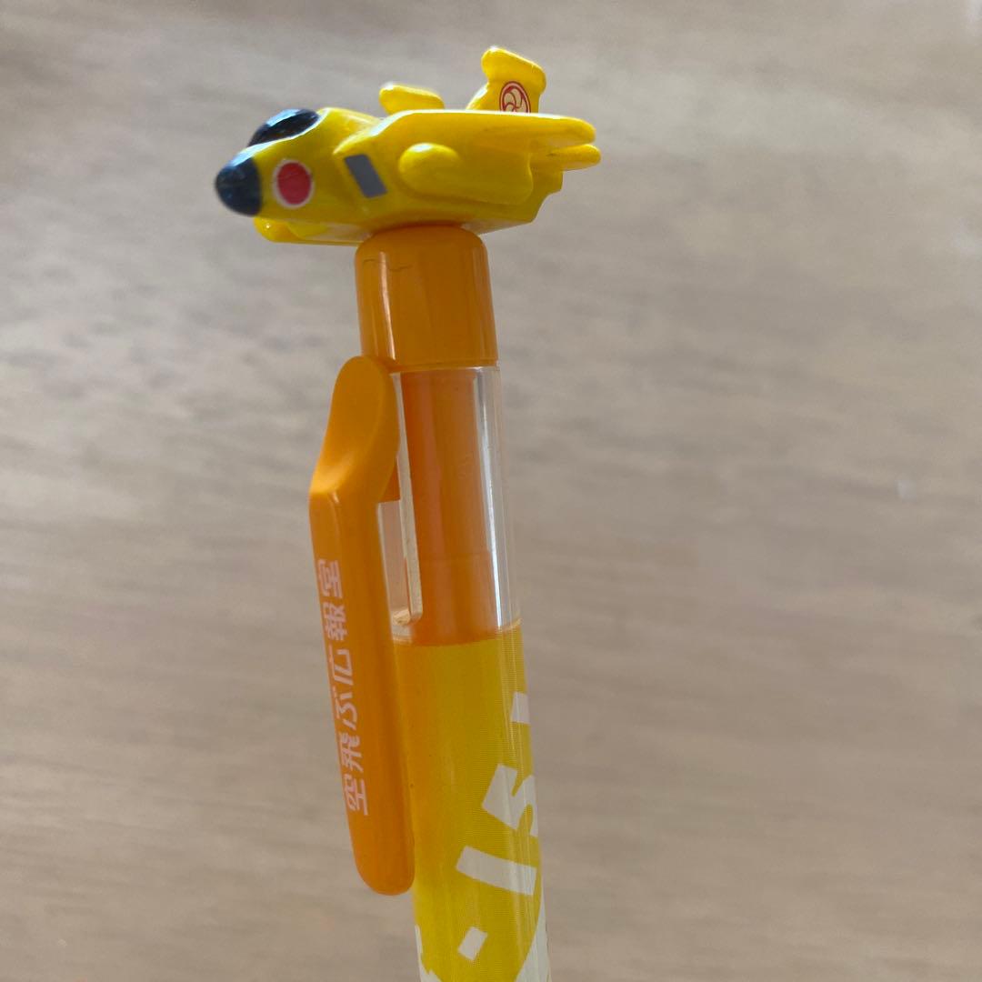 非売品】空飛ぶ広報室 飛行機 ボールペン DVD付録 付録 ドラマ - メルカリ