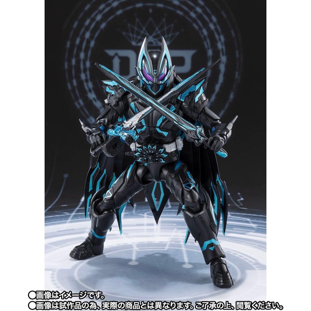 S.H.Figuarts 仮面ライダーXギーツ フィギュアーツ 魂ネイション限定