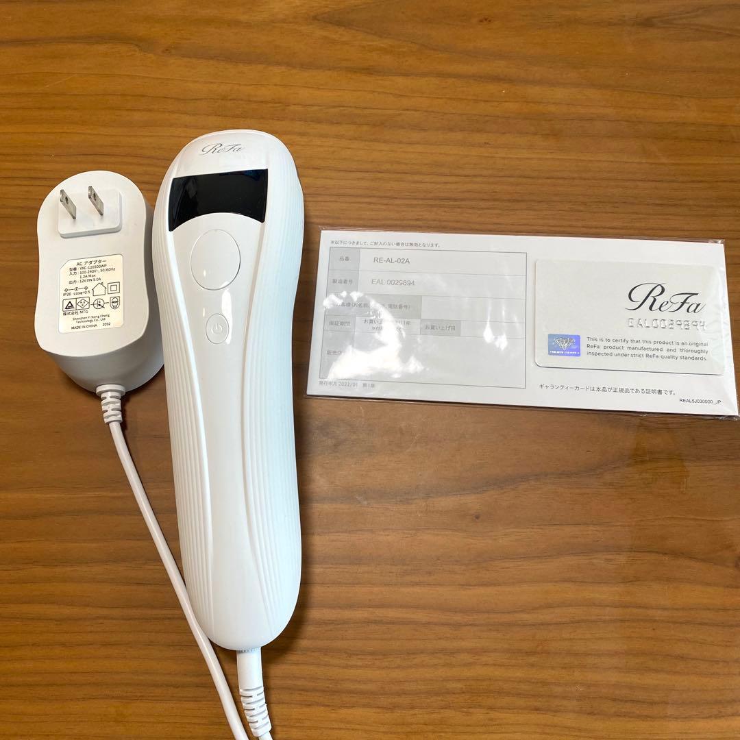 リファビューティックエピ ReFaBEAUTICEPI 脱毛器 MTG 保証書 - メルカリ
