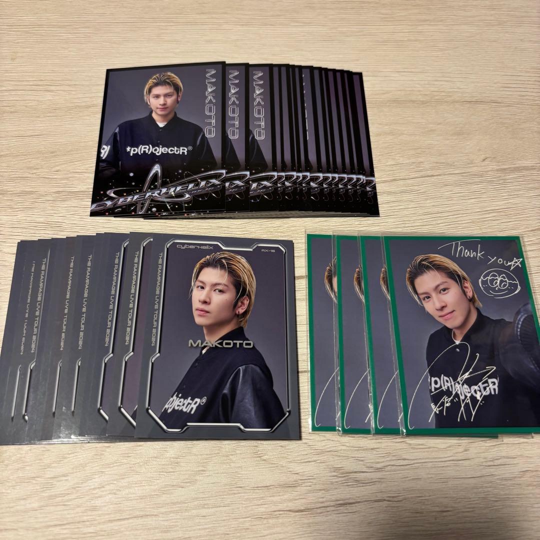 長谷川慎 アクスタ フォトカ CyberHelix - メルカリ