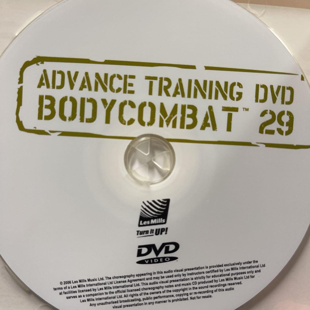 レズミルズ【BODYCOMBAT29】CD DVD