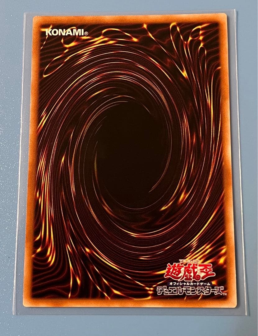 遊戯王 サテライトショップ東京秋葉原 M∀LICE マリス トークン