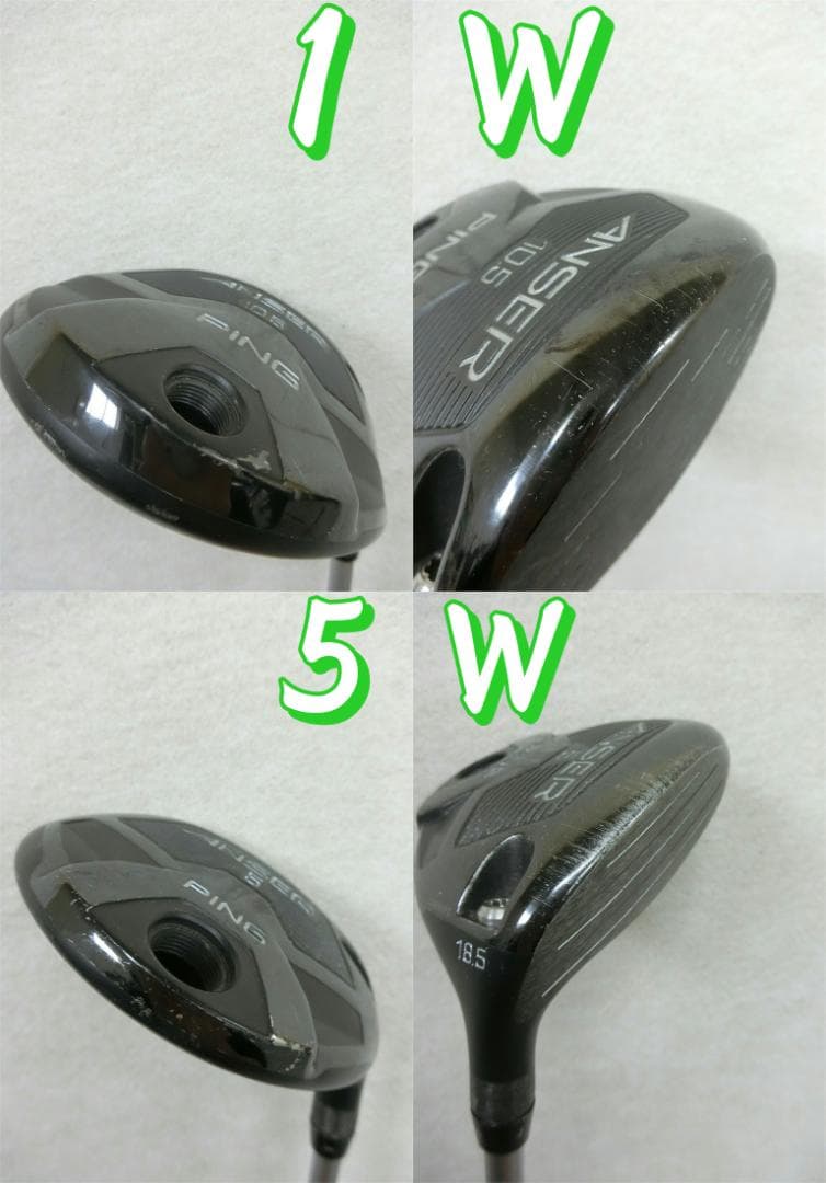 b720☆初心者必見☆ピン等メンズゴルフクラブ14本セット - メルカリ