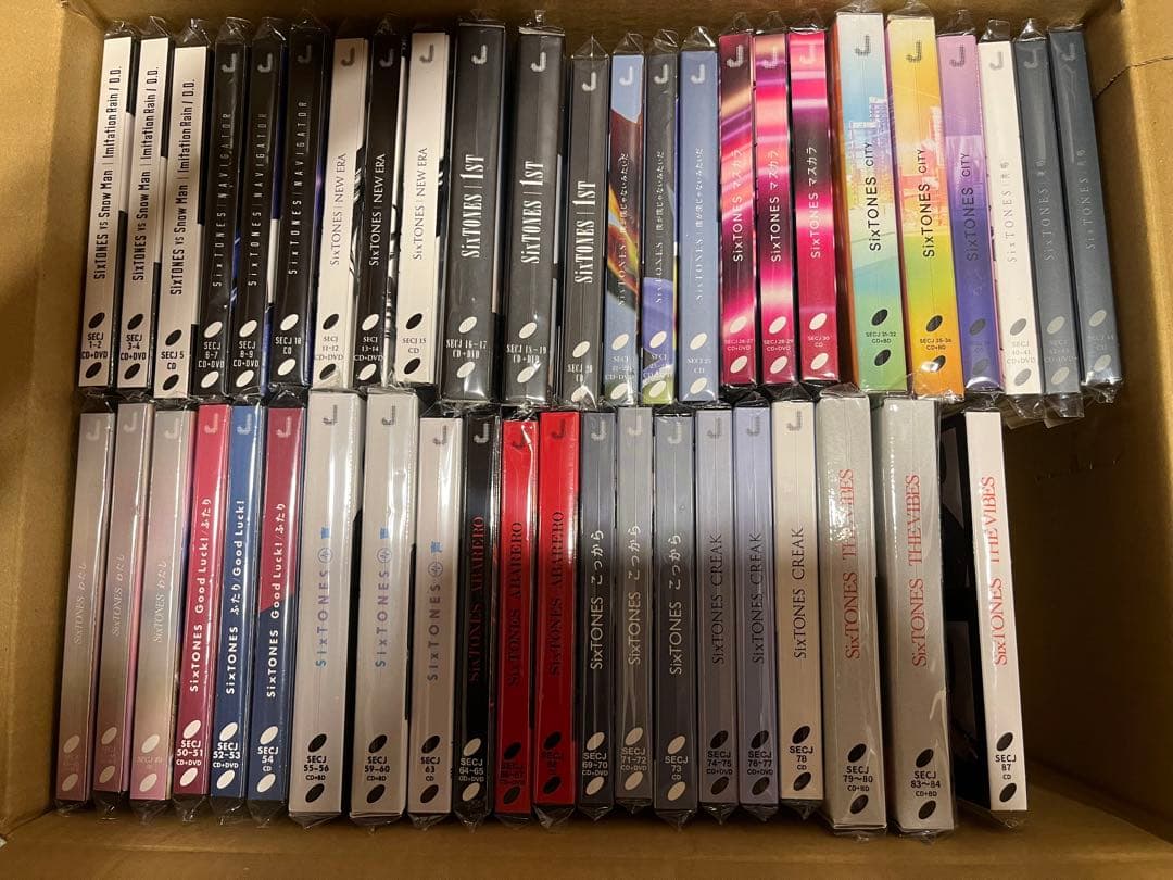 SixTONES CD まとめ売り SixTONES CD まとめ売り - メルカリ