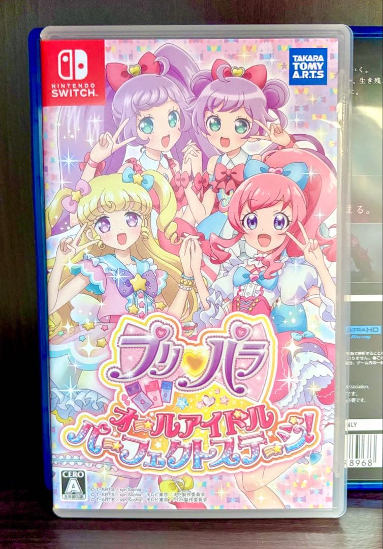 【特典付き】Switch プリパラ オールアイドルパーフェクトステージ！ プリパラ オールアイドルパーフェクトステージ！ | My Nintendo Store
