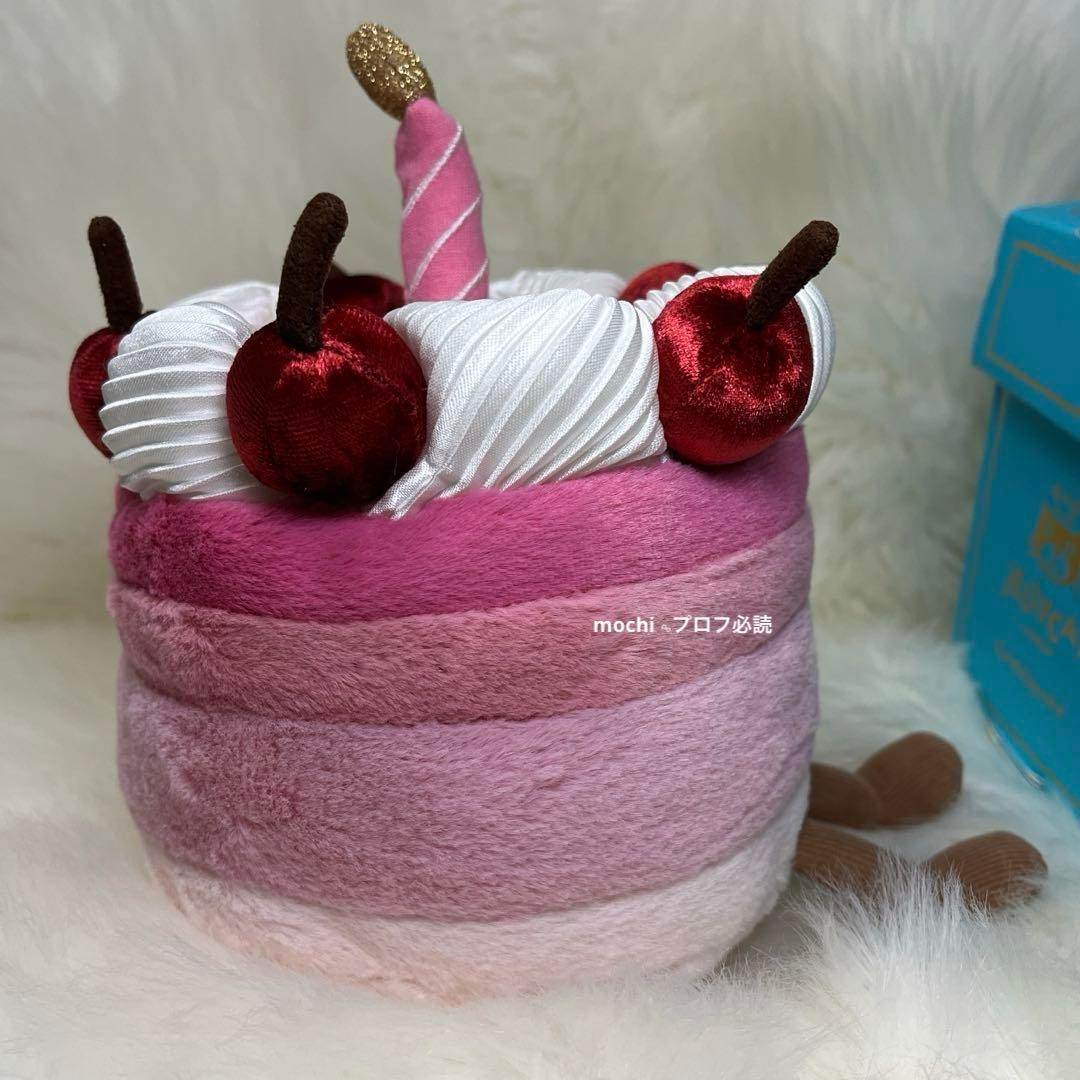 jellycat Cheryl CherryCakeチェリーケーキぬいぐるみ新品