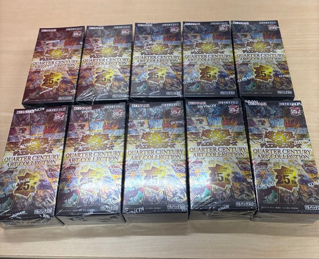 遊戯王　QUARTER CENTURY ART COLLECTION 10BOX コナミデジタルエンタテインメント 【BOX】遊戯王OCGデュエル