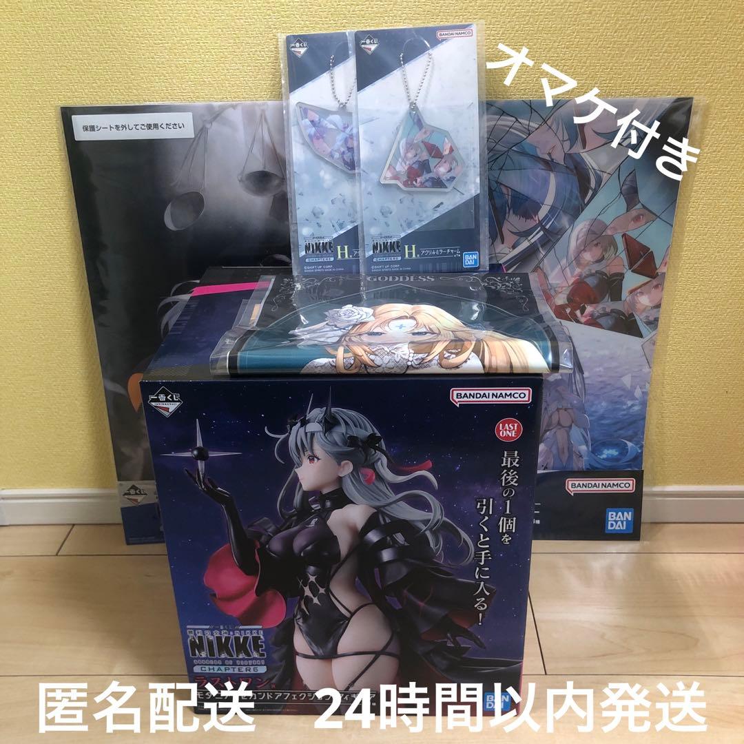 温度で色が変わる！ヴィヴィッドムードヘアカラー 成人式やイベントに！