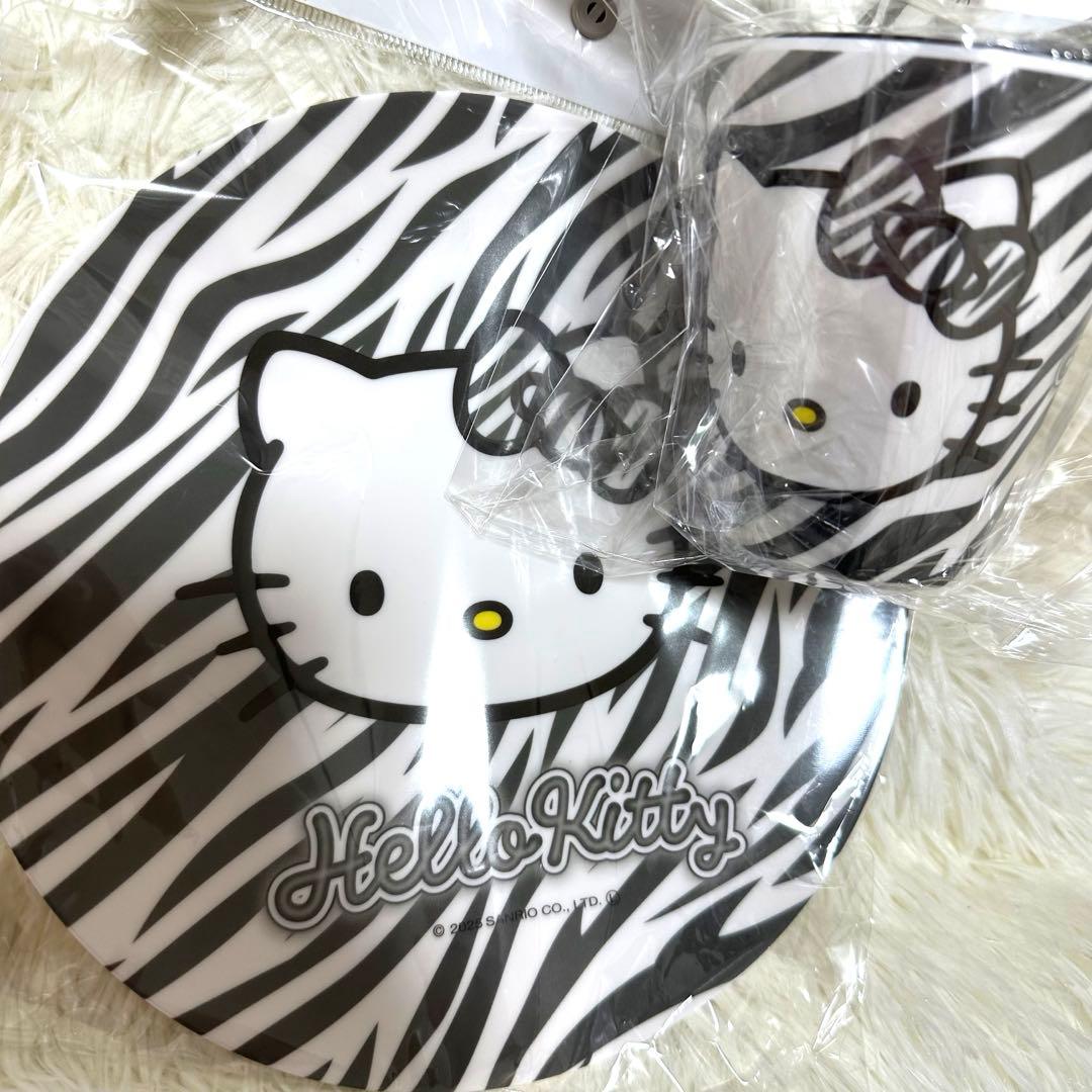 ハローキティ ゼブラ柄 メラミン コップ プレート セット アベイル