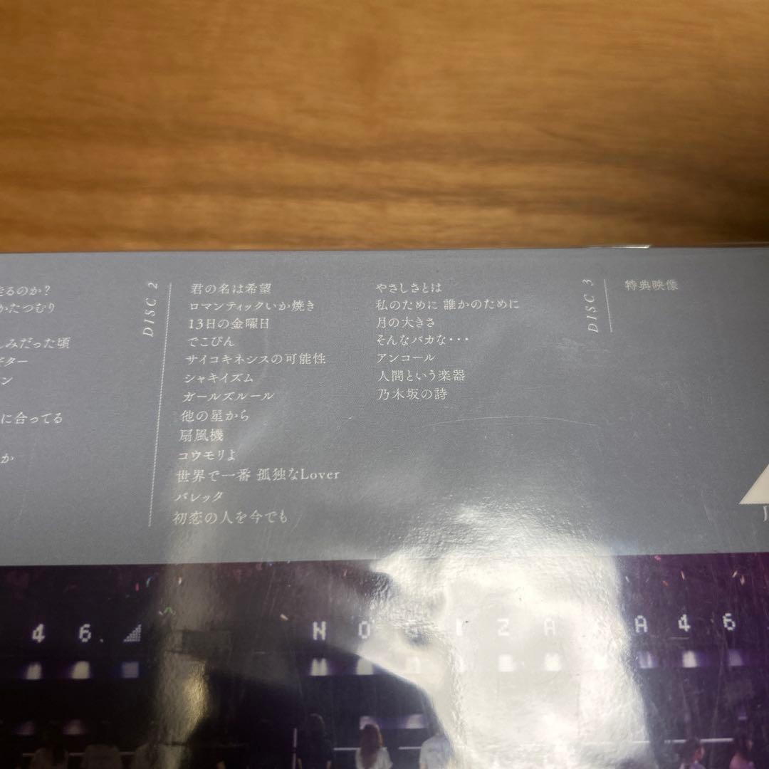 乃木坂46/2nd YEAR BIRTHDAY LIVE 2014.2.22 …