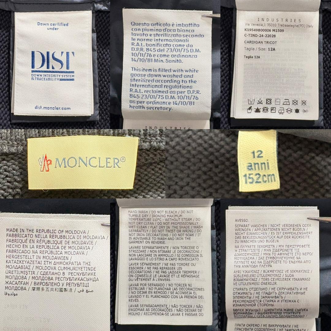 極美品】モンクレール 25年モデル ダウン カーディガン 切り替え