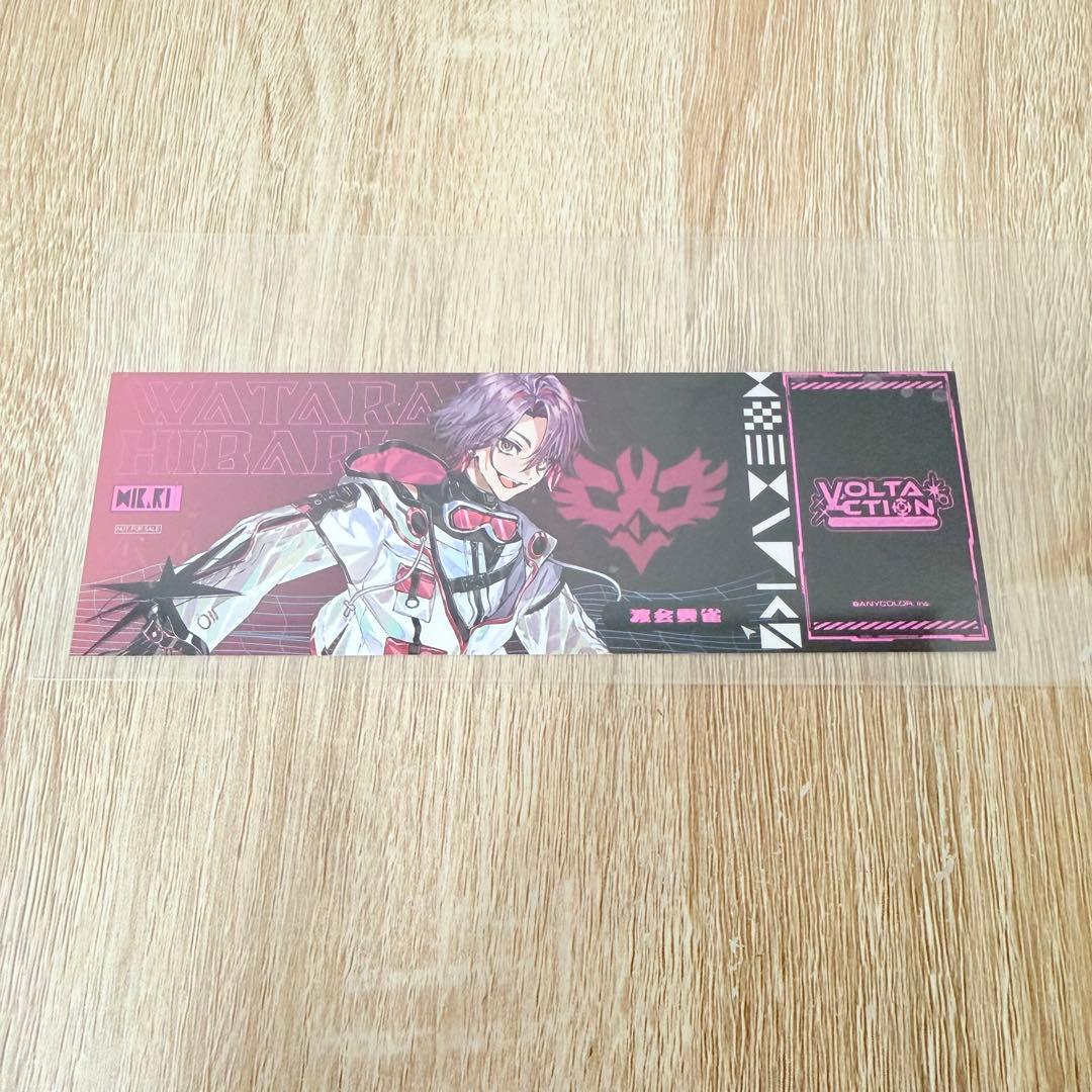 にじさんじ VOLTACTION OU-EN CAFE 台湾 【渡会雲雀】 特典 - メルカリ