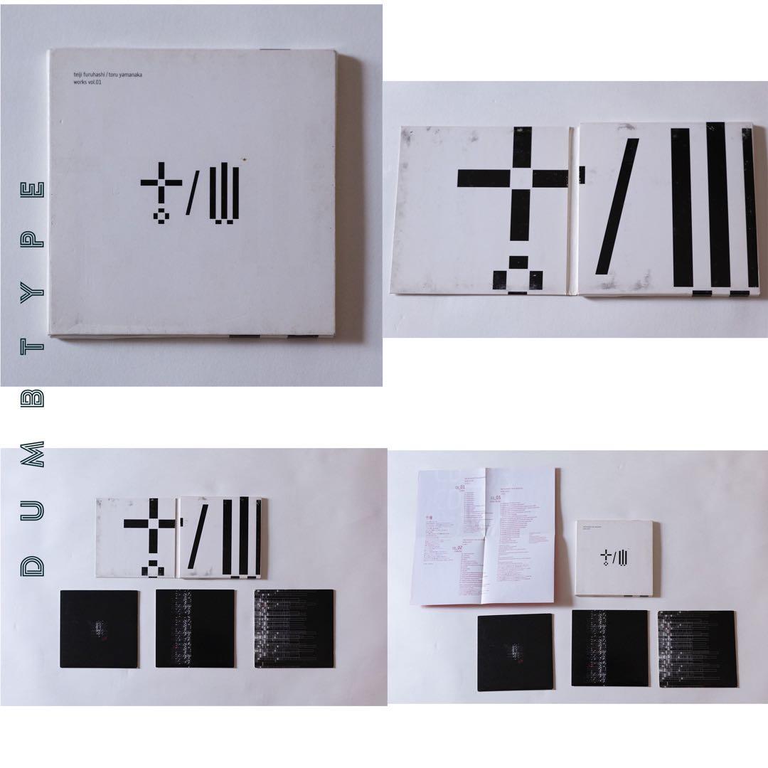 DUMBTYPE ryoji ikeda 関連 14タイトル SET