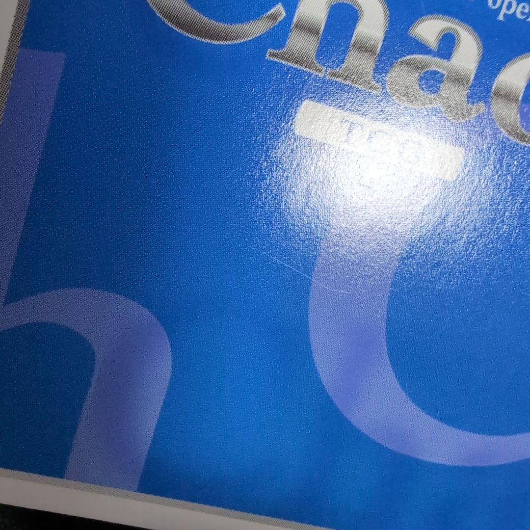 chaos 夕莉シャチ SP サイン【まとめ不可】 - メルカリ