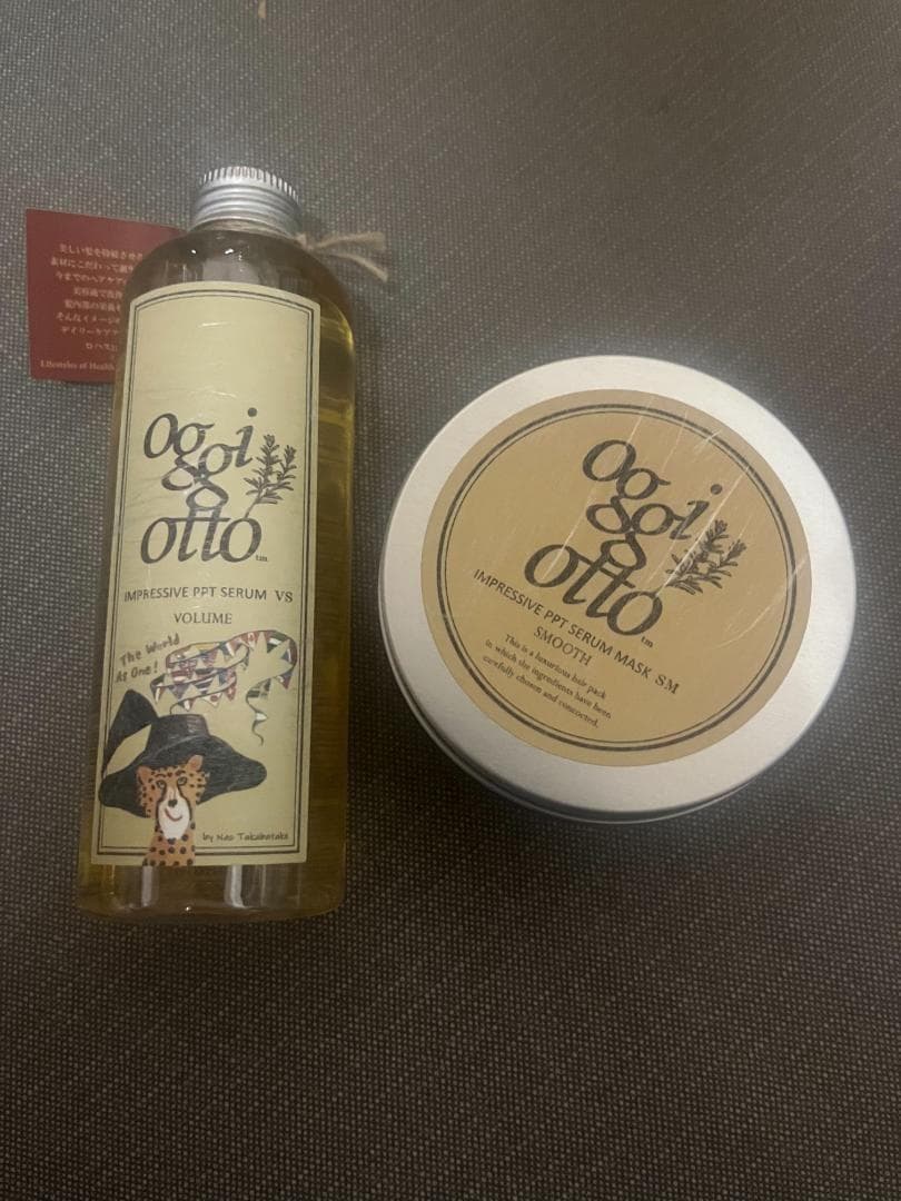 オッジィオット スムース シャンプー&トリートメント 180 250 セット