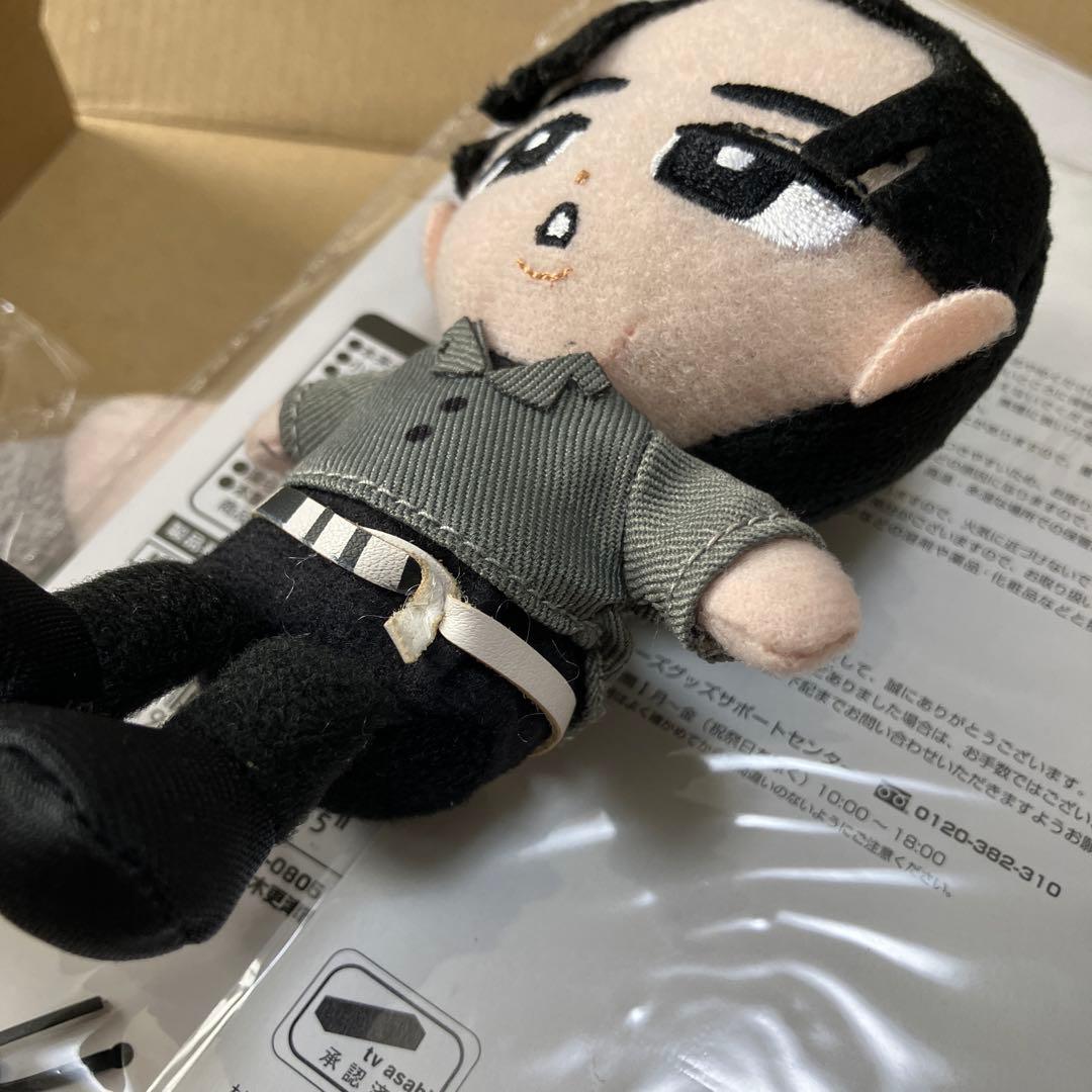 SnowMan 目黒蓮 グッズまとめ すのチル アクスタ ぬいぐるみ - メルカリ