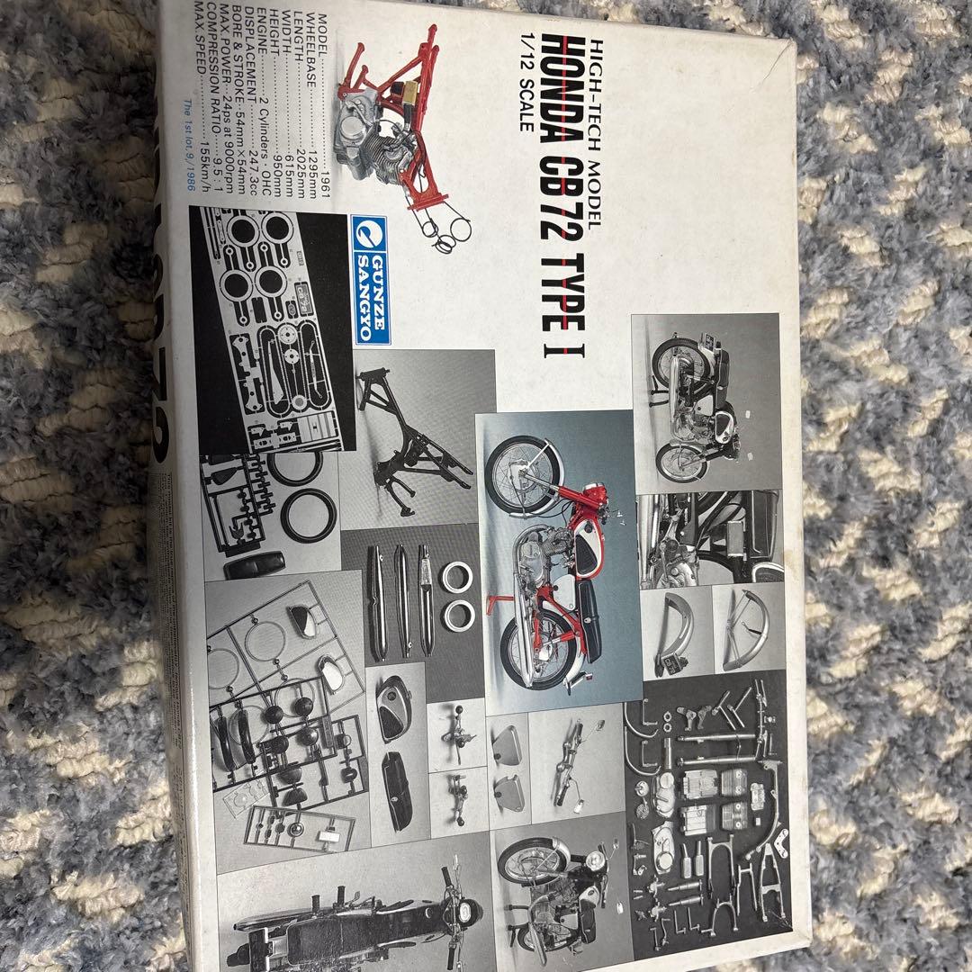 HONDA CB72 TYPE 1 1/12スケールモデルキット Yahoo!オークション -「ホンダcb72」(プラモデル) の落札相場・落札価格