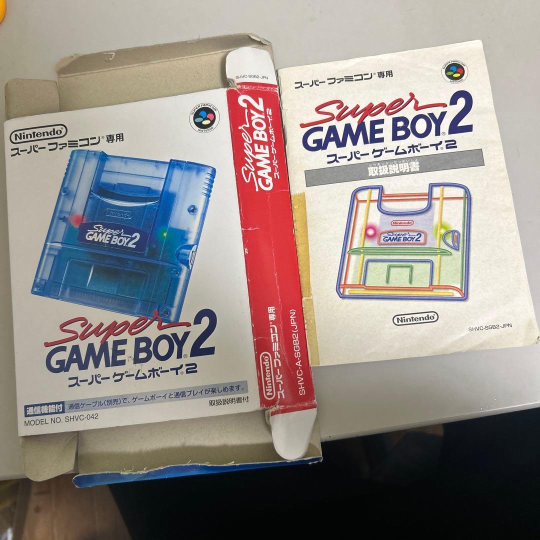 箱説のみ スーパーゲームボーイ2 - メルカリ